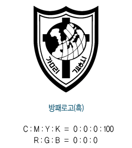 46a20137-90bf-4ae5-a31d-ce371c40362c_logo22.png