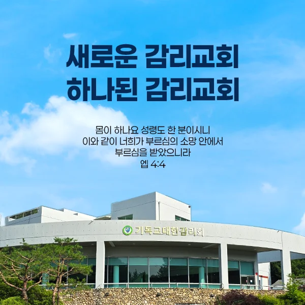 메인 슬라이드 1
